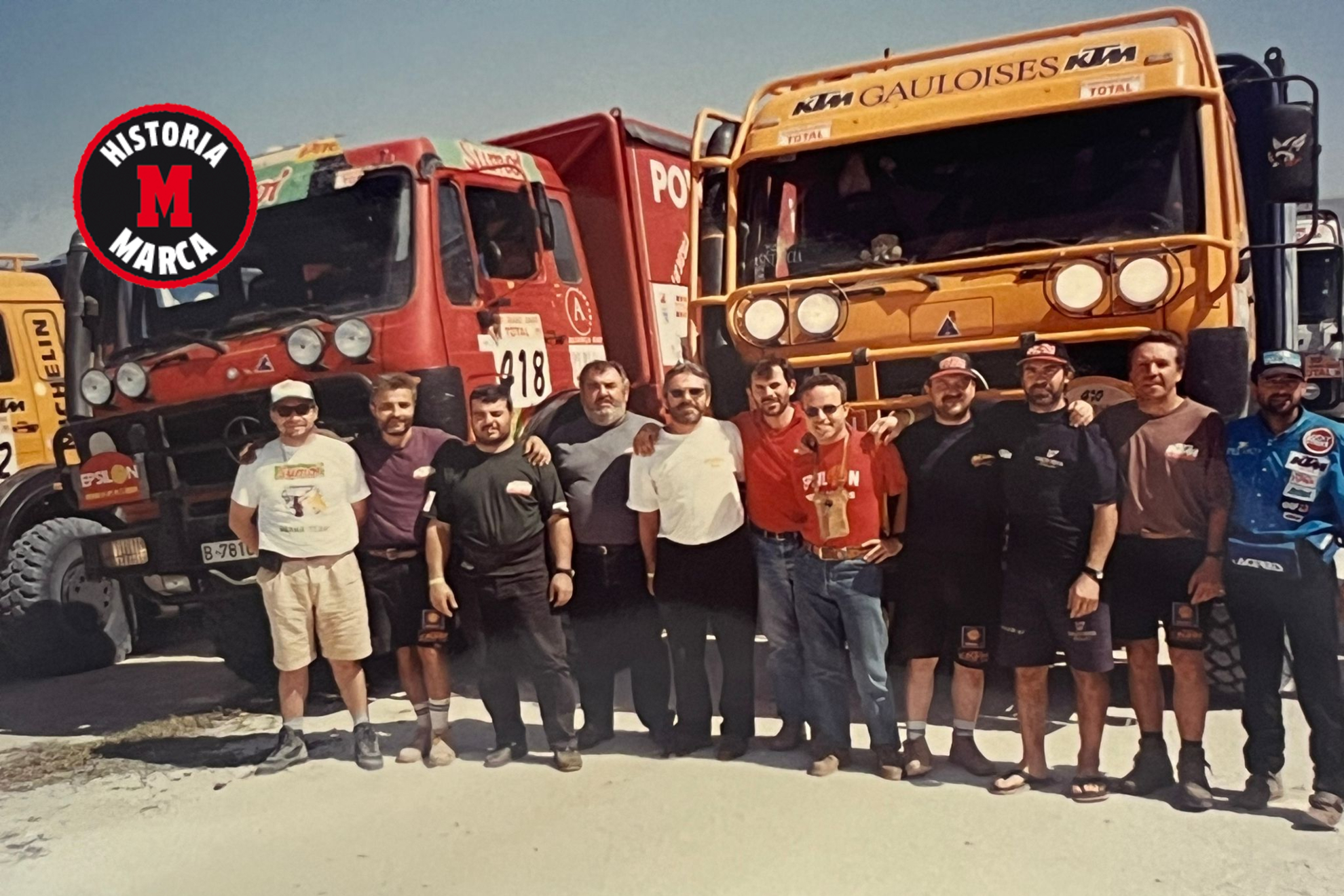 激烈领域中 激烈领域中